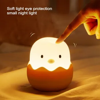 Led Otrok Noč Svetlobe Za Otroke Mehki Silikonski USB Polnilne Spalnica Dekor Darilo Živali Chick Dotik Nočna Lučka
