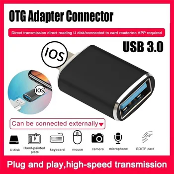 OTG USB 3.0 Priključek Podatkov Prenosni OTG Pretvornik za Apple, U Disk, Napajalnik, Miške, Tipkovnice Pretvornik